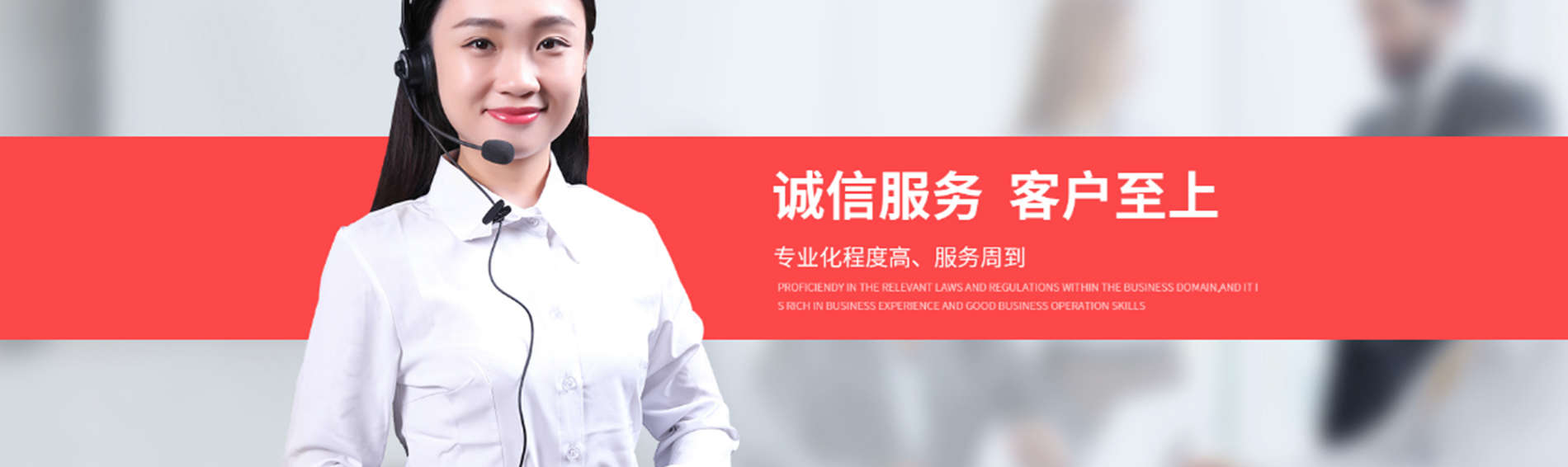 郴州网站建设服务公司