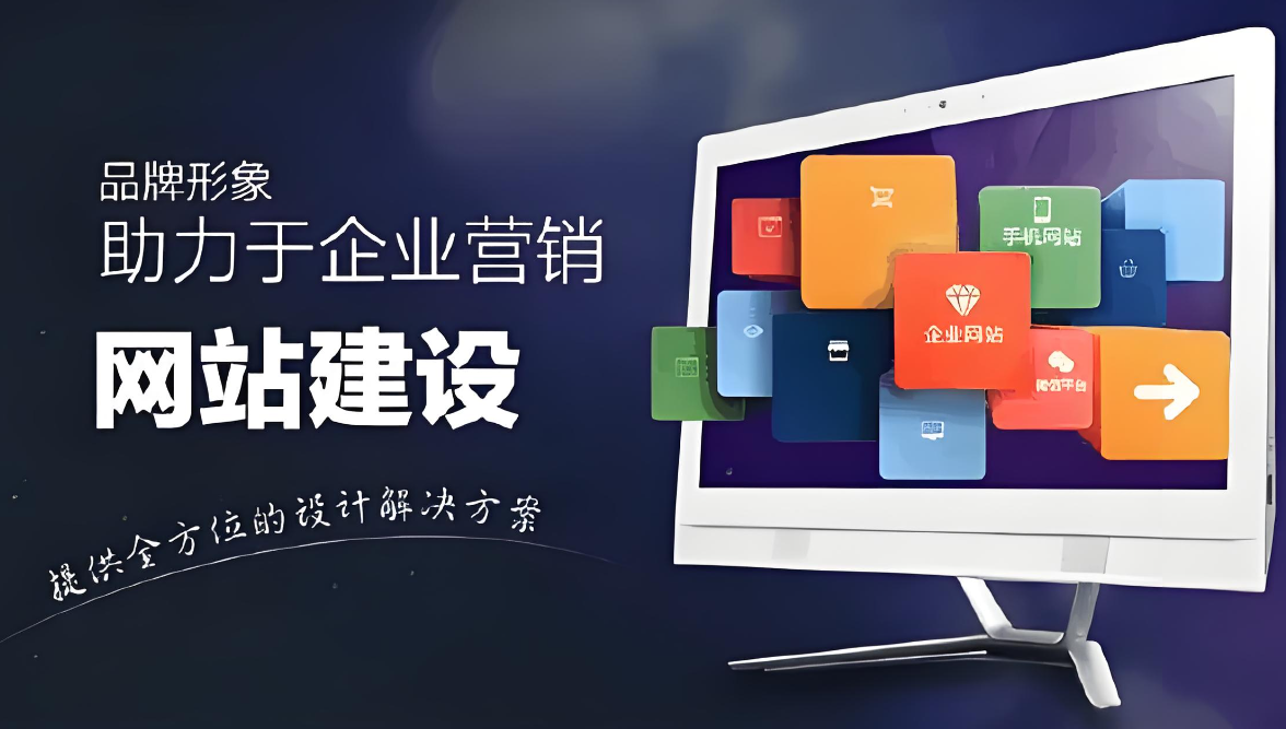 成都抖音seo技术(成都抖音seo技术公司)